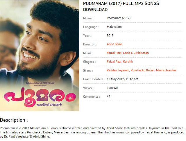 Malayalam film thriller songs free download video